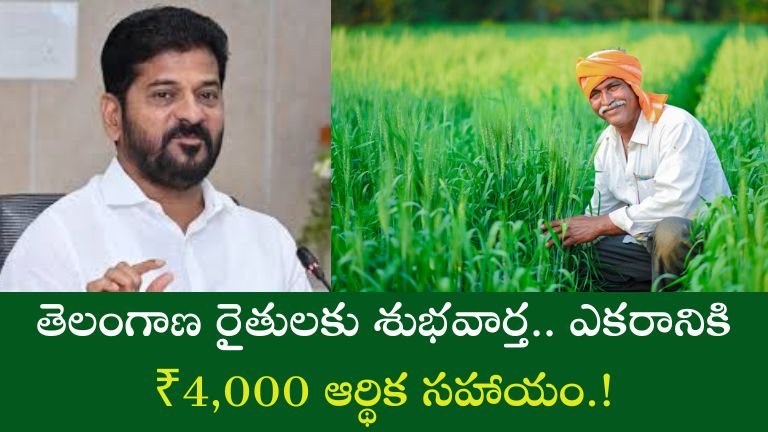 farmers